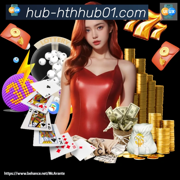 华体会hth体育官方网站发展历程